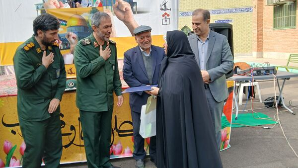 گرامیداشت روز استکبار ستیزی