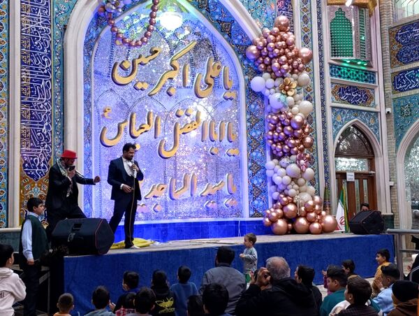 مراسم ولادت حضرت علی اکبر(ع)و روز جوان همزمان با شروع دهه فجر
