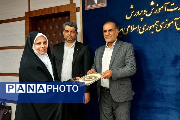 نشست فصلی و توان افزایی مأمورین و مسئولین سازمان دانش‌آموزی شهرستان‌های استان تهران 