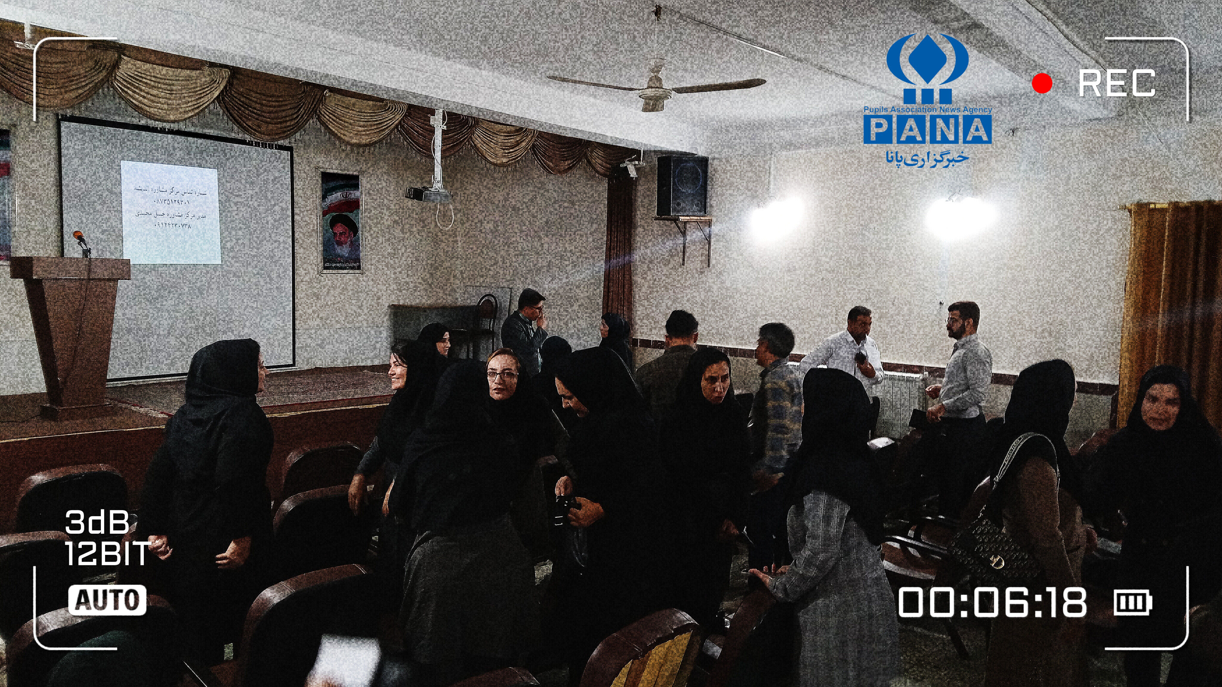 نشست توانمندسازی مربیان پرورشی دهگلان با حضور ۷۰ مدیر و مربی برگزار شد