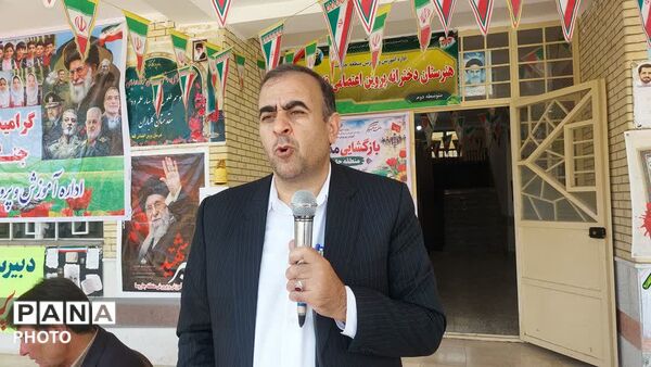 «زنگ مهر» در مدارس چاروسا به صدا درآمد