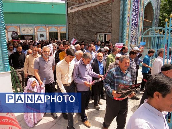 حضور پرشور مردم شهرستان بجنورد در راهپیمایی حمایت از غزه 