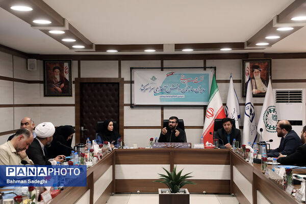 نشست هم‌اندیشی مدیران سازمان دانش‌آموزی سراسر کشور