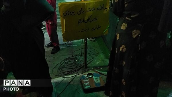 موکب دهه نودی ها در مهمانی کیلومتری  عید غدیر خم 