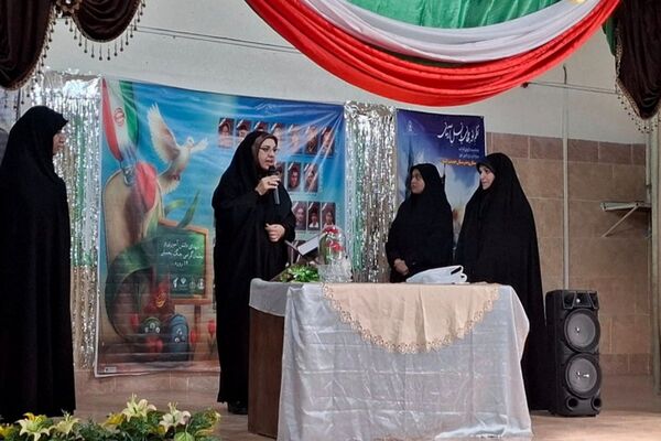روزی برای دانش آموزان