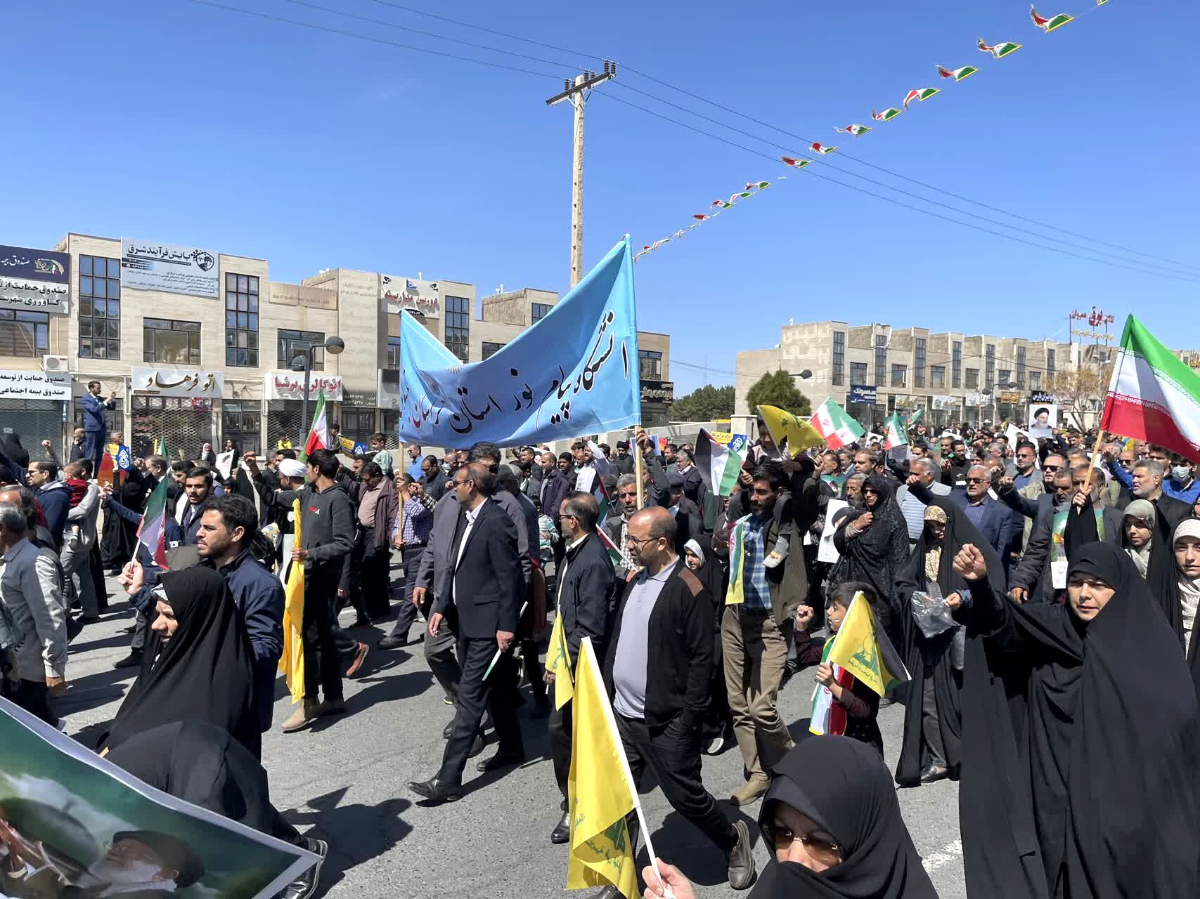 راهپیمایی روز جهانی قدس در شهرستان بیرجند