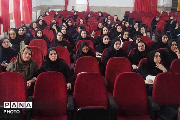 طرح تیام در بهارستان؛ تمرکز بر ارتقای مهارت مربیان