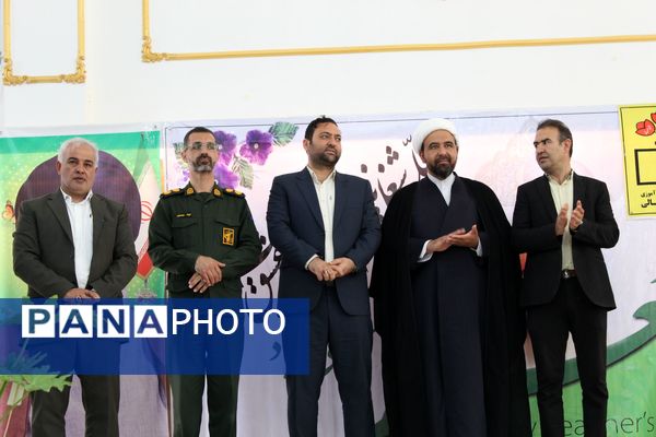 همایش گرامیداشت هفته معلم در شهرستان گرمه