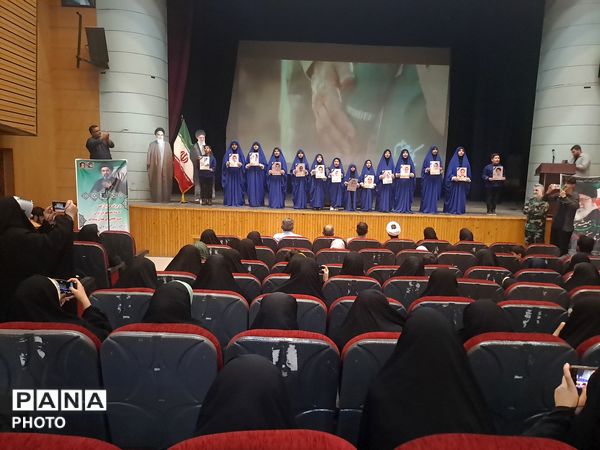 همایش تبیین نقش رسانه در جنگ تحمیلی