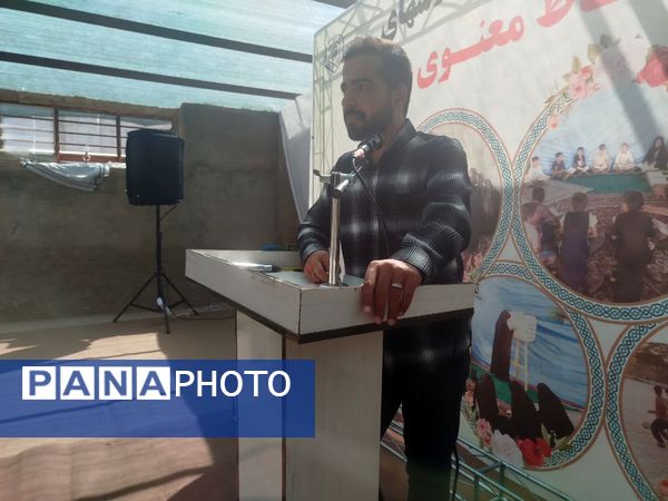 تقدیر از گروه سرود دبستان شهید پسندیده فدافن 