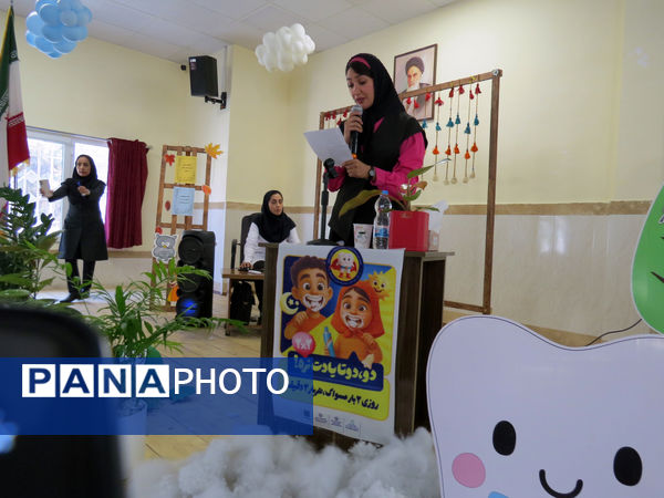 افتتاحیه پویش ملی دهان و دندان خراسان شمالی