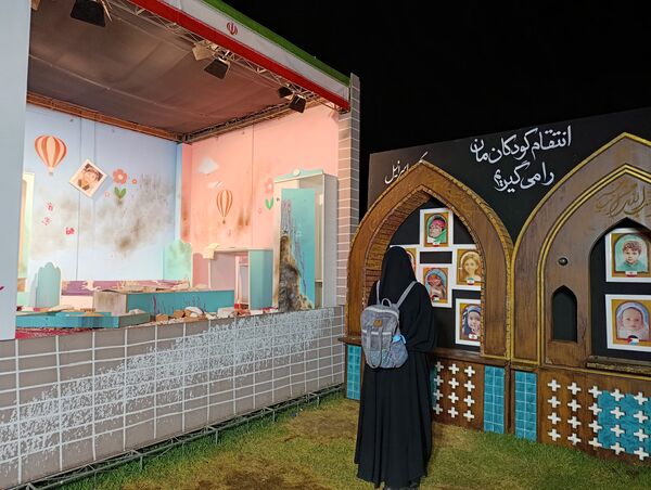 برگزاری برنامه «محرم شهر» در میدان آزادی تهران