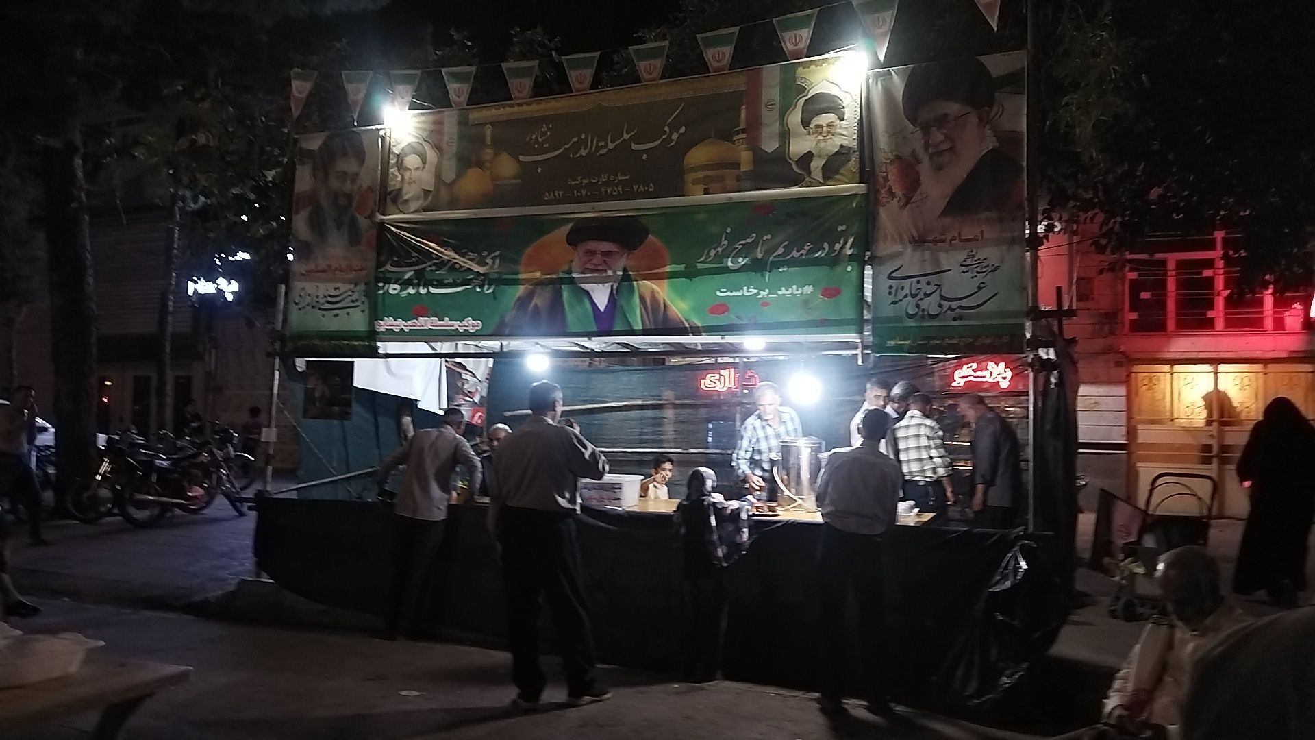 موکب سلسله الذهب در شب صد و هفتاد و سوم 