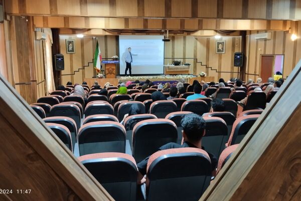 همایش تخصصی انتخاب رشته کنکور 