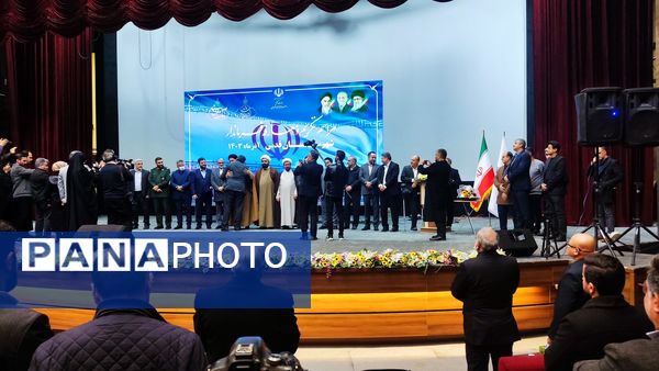 مراسم تکریم و معارفه فرماندار شهرستان قدس