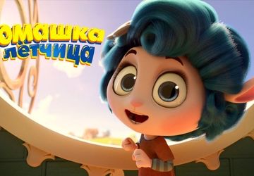 بازگشت محبوب‌ترین انیمیشن تلویزیون