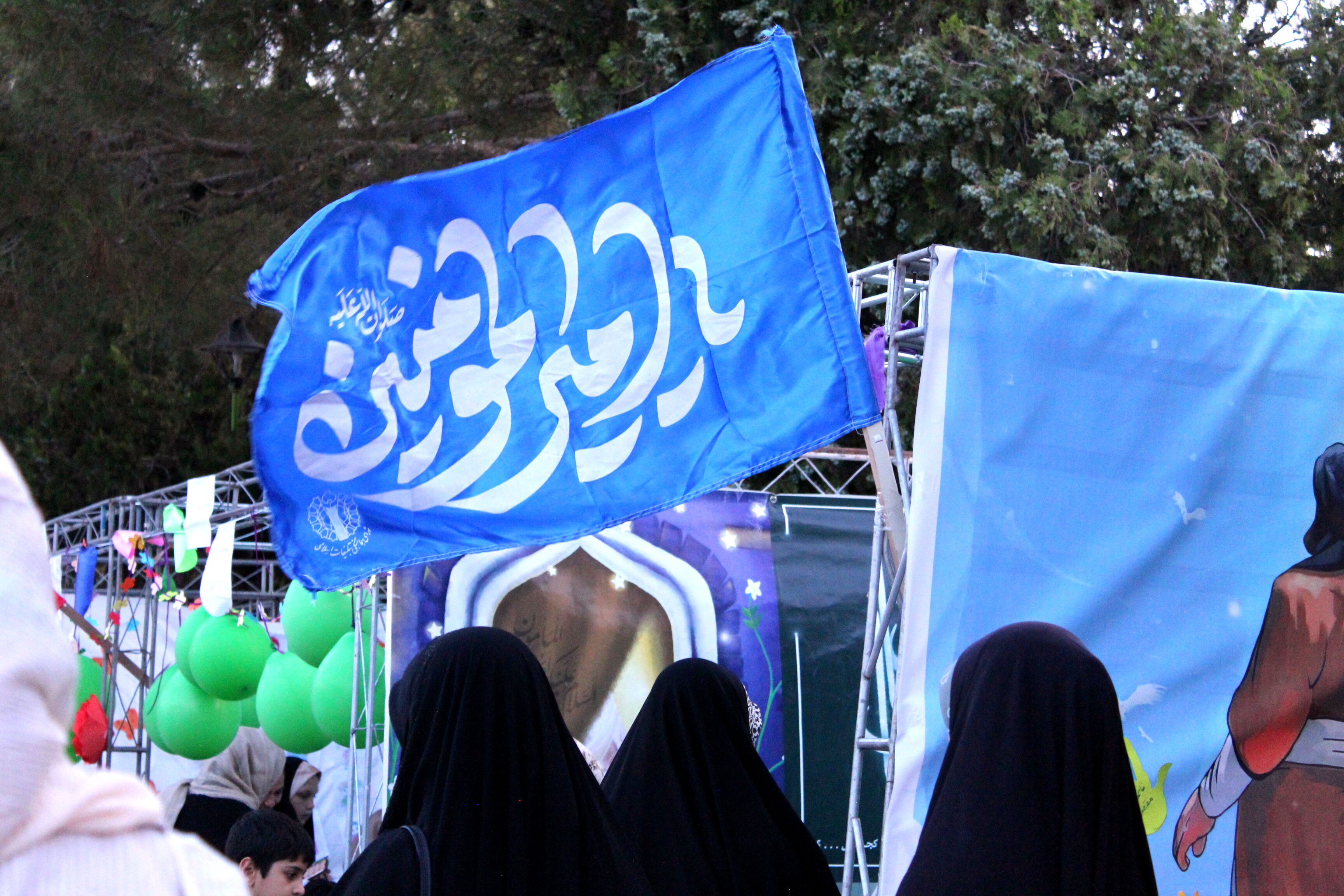 اجتماع مردمی غدیر تا ظهور در شهرستان جاجرم