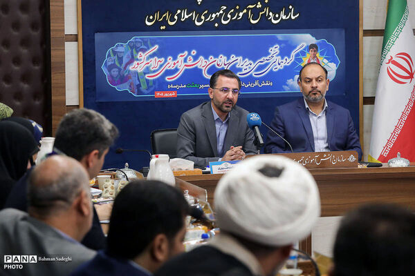 گردهمایی تخصصی مدیران سازمان دانش‌آموزی سراسری کشور با حضور معاون وزیر آموزش و پرورش -۲