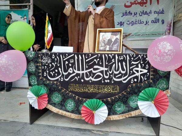 مراسم نیمه شعبان در دبیرستان دخترانه پروین اعتصامی 