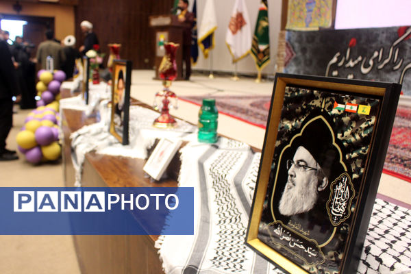 دومین دوره جشنواره روایت جهاد در قم - 2