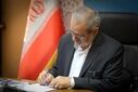 پیام تقدیر و تشکر وزیر آموزش و پرورش از عوامل توسعه و ترویج فرهنگ قرآن، عترت و نماز سراسر کشور