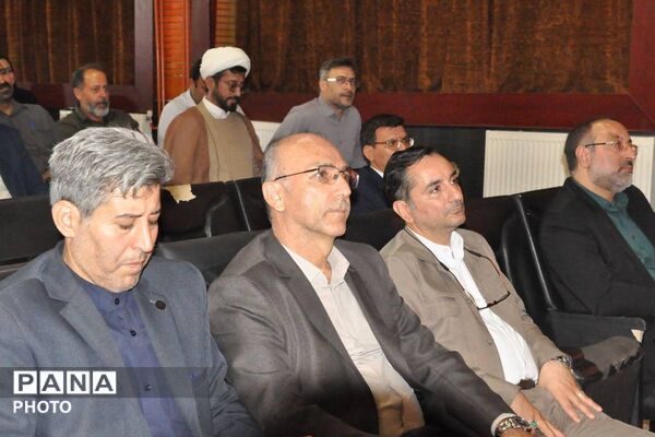 هم‌اندیشی مدیران مدارس ابتدایی ورامین 
