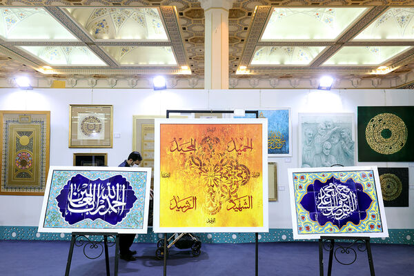  نهمین روز سی‌و‌یکمین نمایشگاه بین‌المللی قرآن کریم