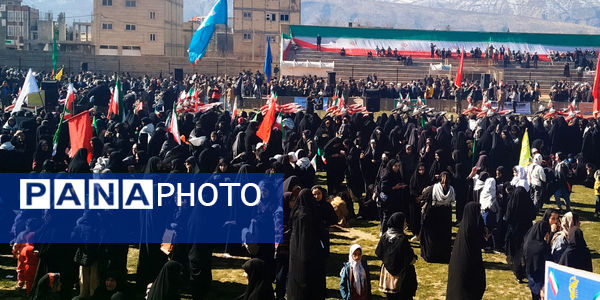 رزمایش بزرگ ده‌هزار‌ نفری پیامبر اعظم ۱۹ بسیجیان در شهرستان‌ لردگان