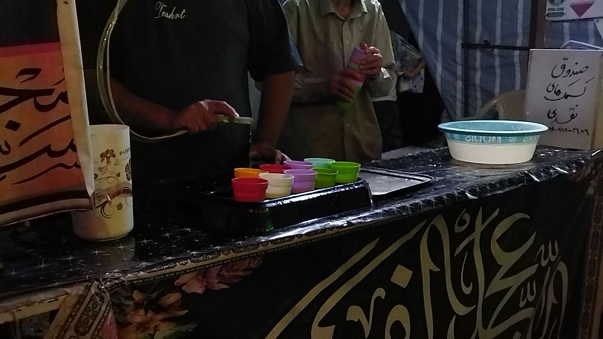 موکب عاشقان ولایت در شب صد و هفتاد و سوم 