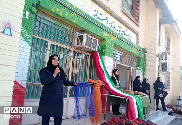 آغاز سال تحصیلی جدید در دبیرستان شهید مجید دهنوی 
