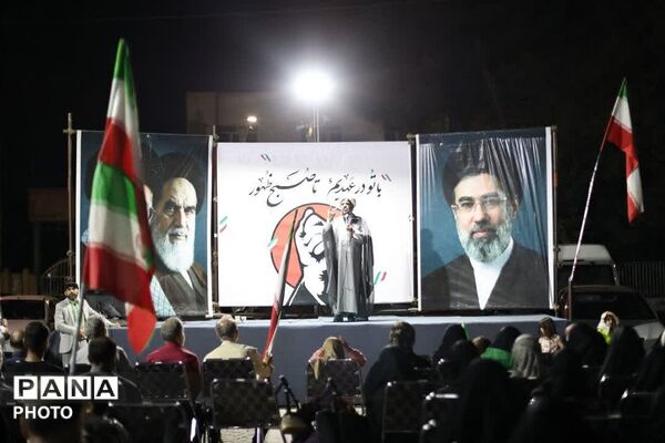 موج ۱۹۶ از حضور باشکوه مردم کهریزک در تجمعات شبانه