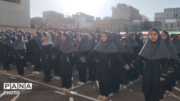 بوی ماه مهر و اولین روز از شروع  سال تحصیلی مدرسه فرشته 