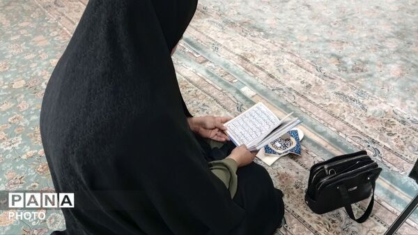 محفل انس با قرآن کریم در بی بی شطیطه 