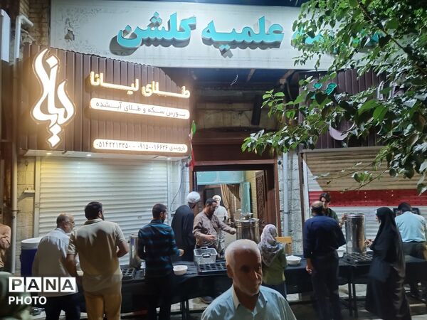 روضه و چای، رسمِ ماندگارِ طلاب در شبِ فراق