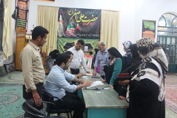 انتخابات ریاست‌جمهوری در میاندورود