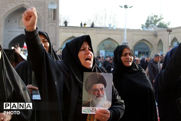 آیین سوگواری شهادت قائد امت در نیشابور 