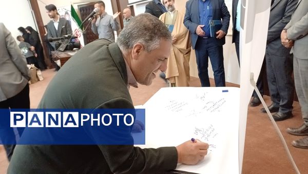 اکران مستند اورشلیم نگرشی متفاوت به تاریخ یهودیت و سحر و ساحری و شیاطین جنی