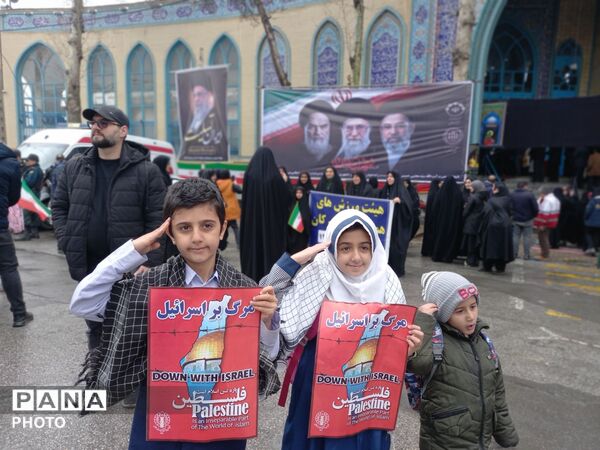 امروز، روز اتحاد است