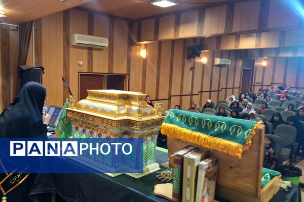 مراسم عزاداری دختران امام رضا (ع) ناحیه ۳ شیراز