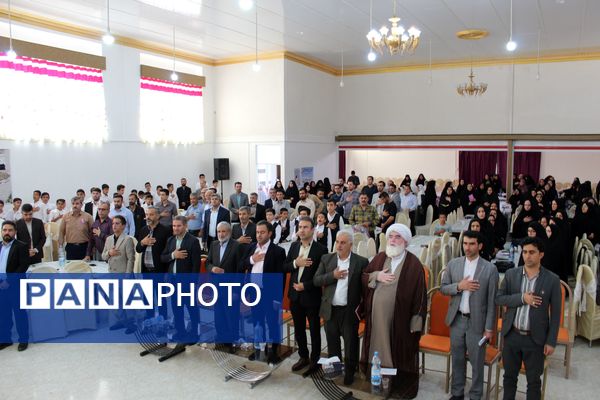 همایش گرامیداشت هفته معلم در شهرستان گرمه