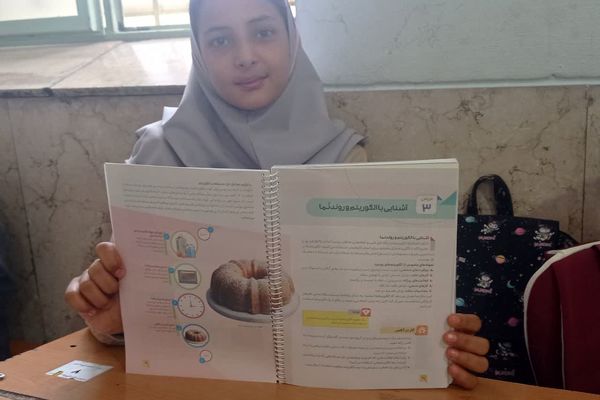 آشنایی با مهارت «پخت کیک»