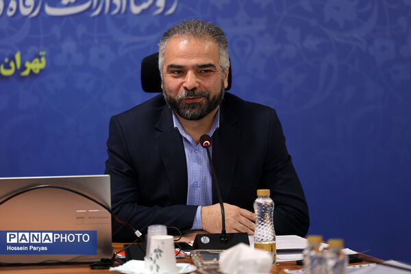 همایش روسای ادارات رفاه و پشتیبانی و معاونان امور رفاهی ادارات کل آموزش‌وپرورش سراسر کشور