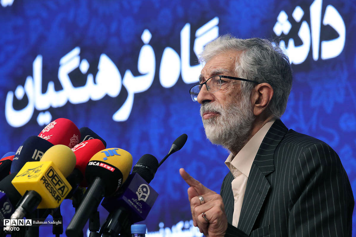 هر تحول در آموزش‌وپرورش باید از تربیت معلم آغاز شود