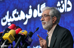 هر تحول در آموزش‌وپرورش باید از تربیت معلم آغاز شود