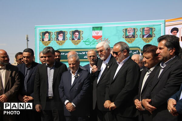 آغاز عملیات اجرایی مجتمع آموزشی ۳۶ کلاسه دارالفنون بیرجند