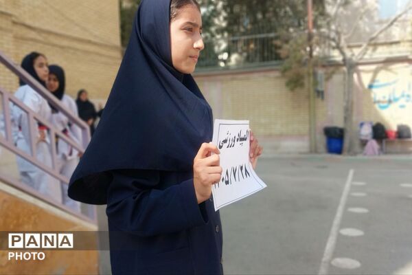 المپیاد ورزشی؛ شور و نشاط دانش‌آموزی در دبیرستان شهید بیاتی
