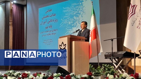 گام‌نهادن به دنیای هوش مصنوعی و رازهای نهفته در آن