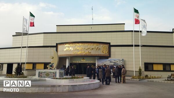 آیین افتتاحیه بیمارستان ۲۰۵ تخته پیامبر اعظم (ص)