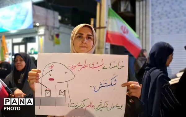  قدرت خداوند برتر از همه قدرت‌هاست