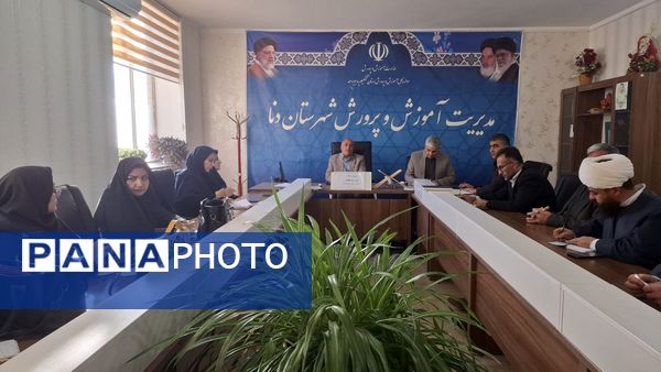 جلسه هماهنگی یاوران انقلاب در سی سخت